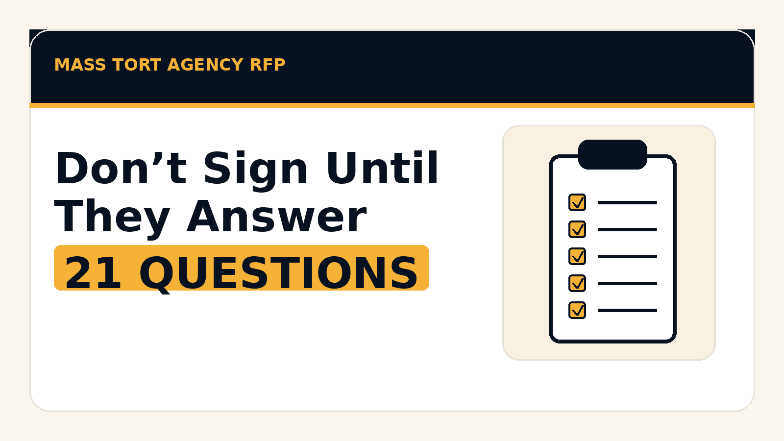 A readable RFP image for the article section explaining the 21 questions plaintiff firms should ask a mass tort marketing agency before signing.
